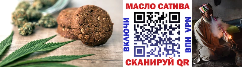 Canna-Cookies конопля  наркота  Далматово 