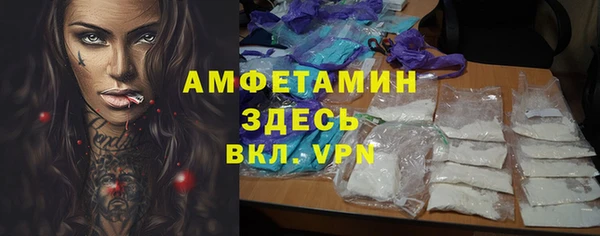 кокаин колумбия Алексеевка