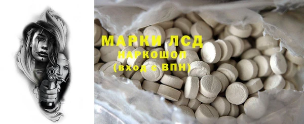 COCAINE Алексин