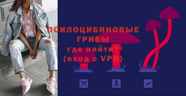 кокаин колумбия Алексеевка