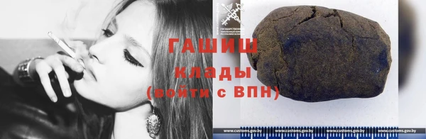 кокаин колумбия Алексеевка