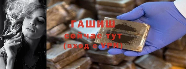 кокаин колумбия Алексеевка