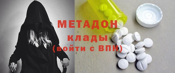 MESCALINE Алзамай