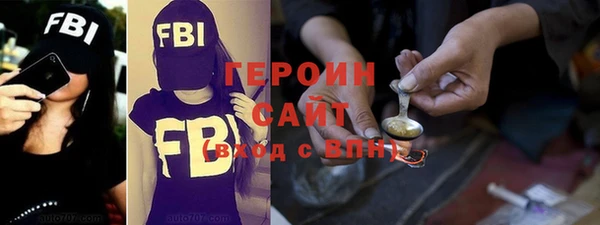COCAINE Алексин