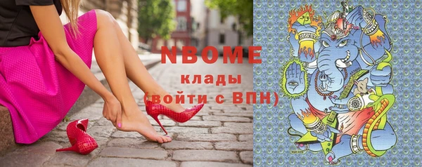 MESCALINE Алзамай