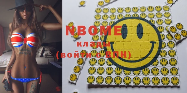 MESCALINE Алзамай