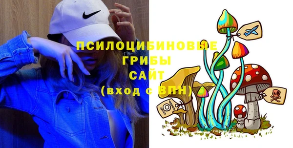 COCAINE Алексин