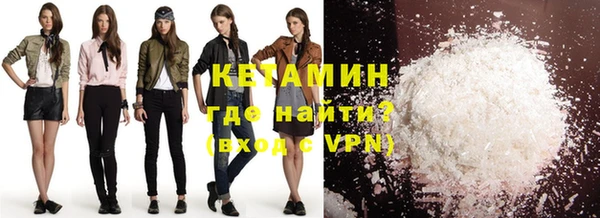 кокаин колумбия Алексеевка