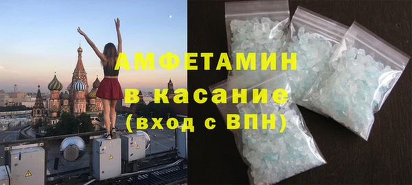 кокаин колумбия Алексеевка