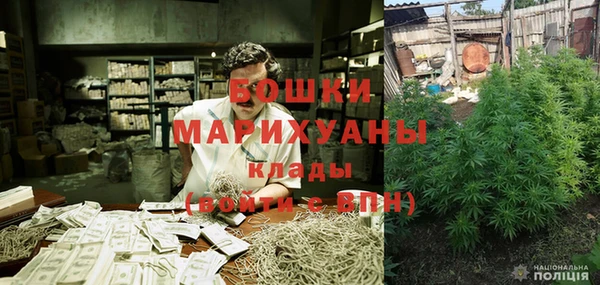 MESCALINE Алзамай