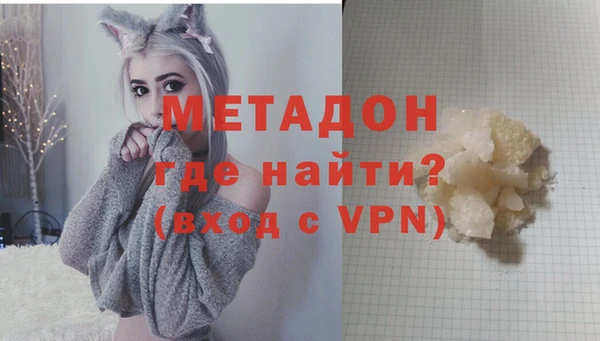 MESCALINE Алзамай
